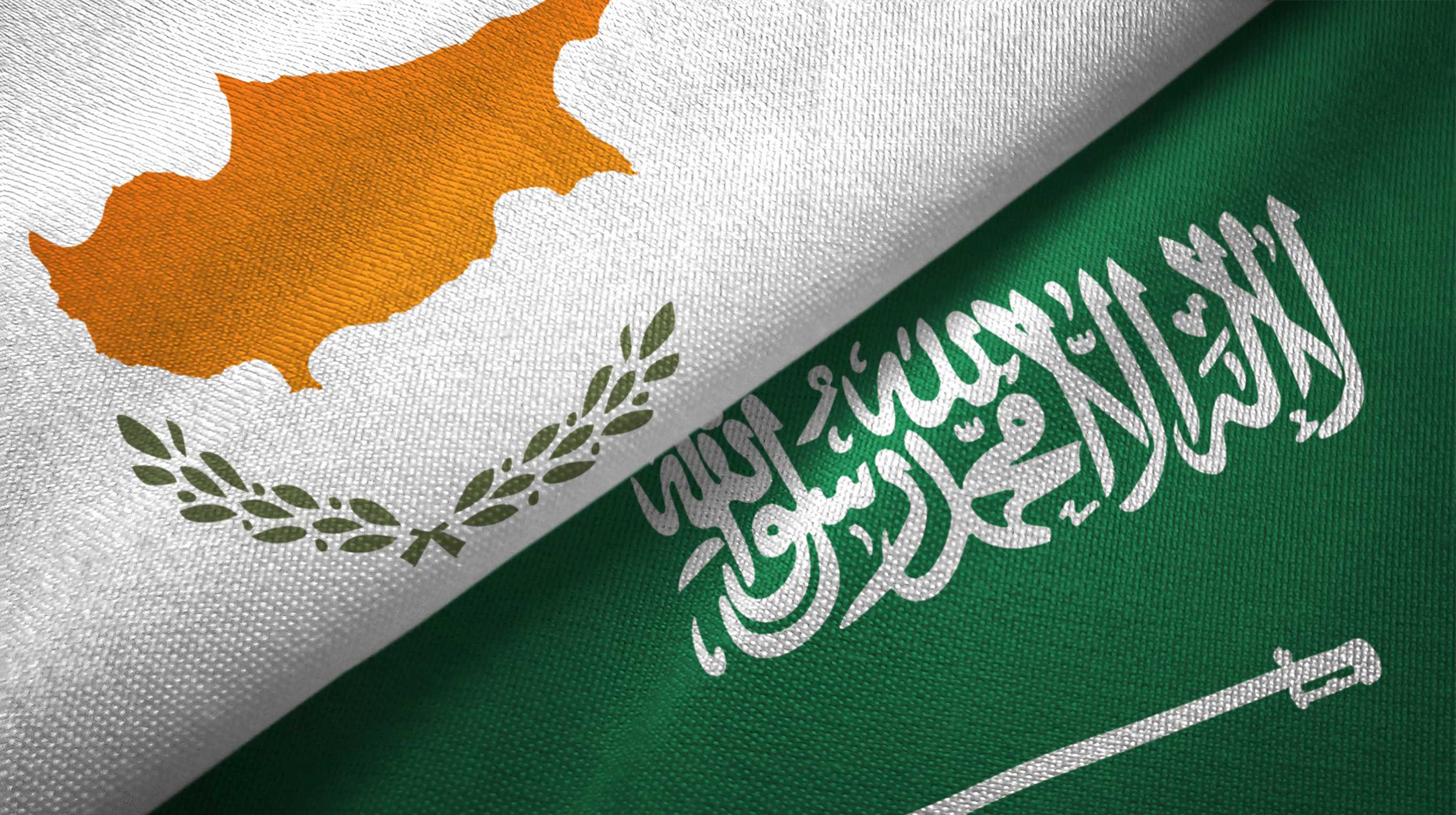 Saudi Arabia And Cyprus Flag Together Saudi Arabia And Cyprus Flag Together