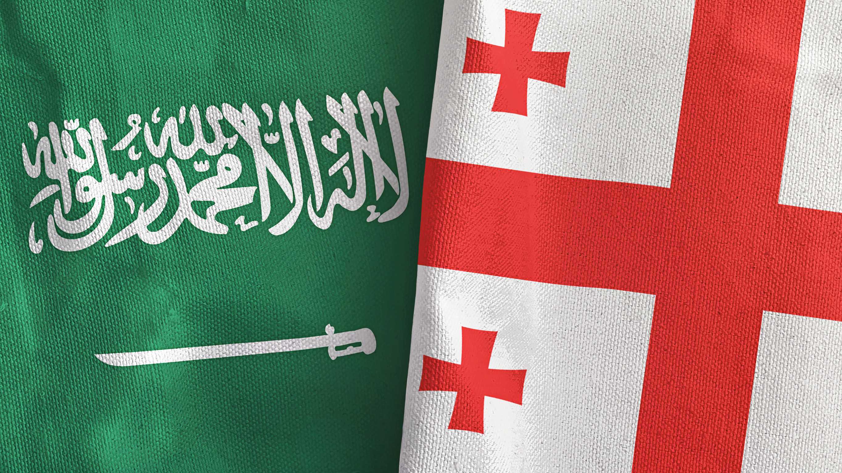Saudi Arabia And Georgia Flag Together Saudi Arabia And Georgia Flag Together