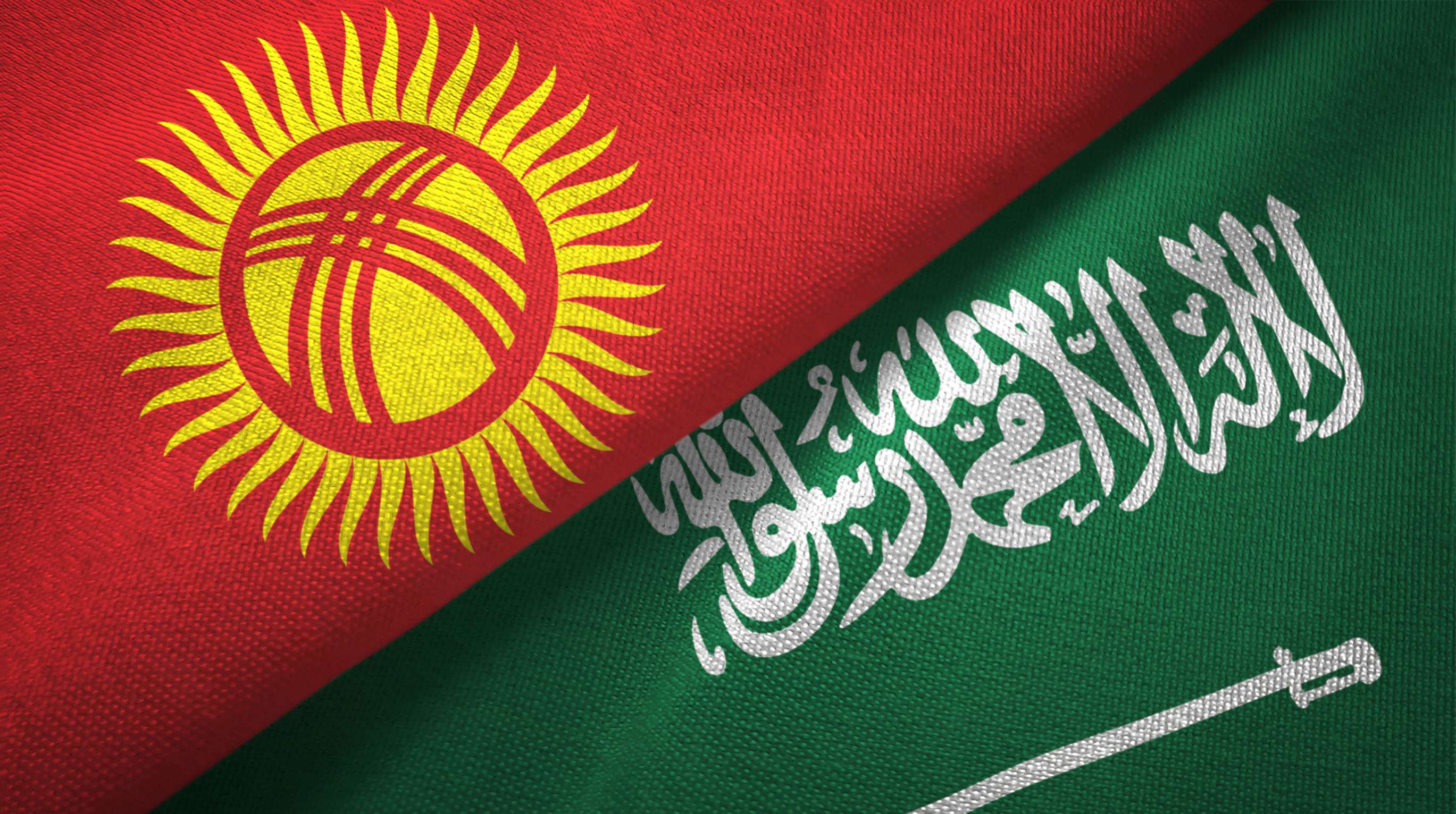 Saudi and Kazakhstan flags together