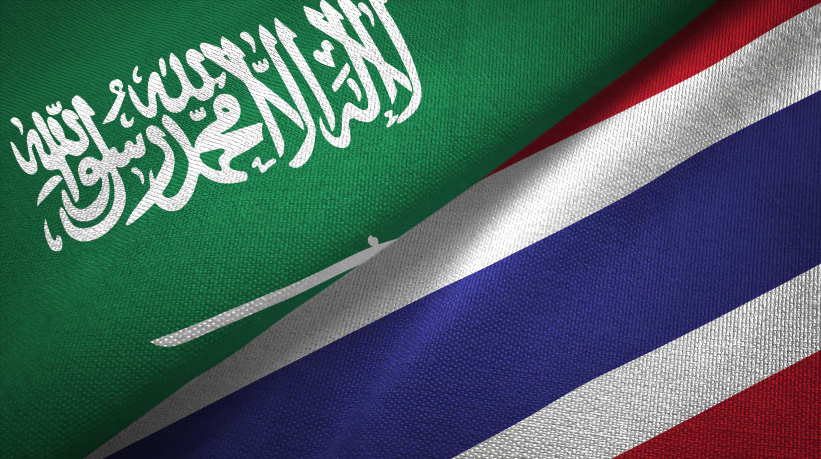 Saudi Arabia And Thailand Flag Together Saudi Arabia And Thailand Flag Together