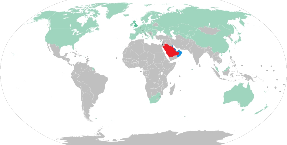 Saudi Arabia Visa Policy Saudi Arabia Visa Policy
